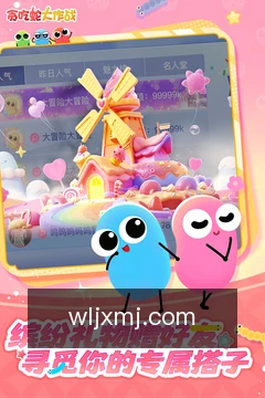 专家咨询