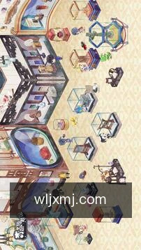 安全空间