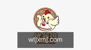 微乐家乡麻将