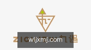 微乐家乡麻将