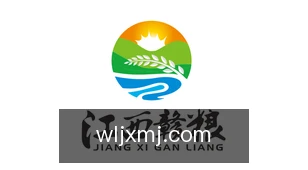 微乐家乡麻将