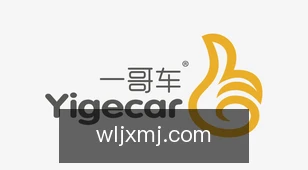 微乐家乡麻将